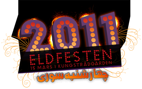 eld festen